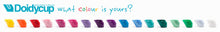 Load image into Gallery viewer, Doidy Training Cup (Available in 11 colours)