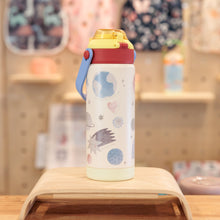 Load image into Gallery viewer, Outer Space - YAY Thermal Bottle (530ml)