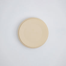 Load image into Gallery viewer, YAY Plate