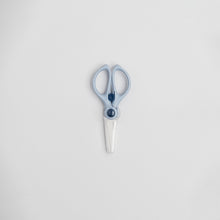 Load image into Gallery viewer, YAY Scissors - Premium Ceramic Scissors for kid's food