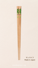 Load image into Gallery viewer, [PREORDER] Children&#39;s Wooden Chopsticks (Vehicles)