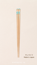 Load image into Gallery viewer, [PREORDER] Children&#39;s Wooden Chopsticks (Animals)