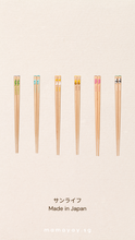 Load image into Gallery viewer, [PREORDER] Children&#39;s Wooden Chopsticks (Animals)