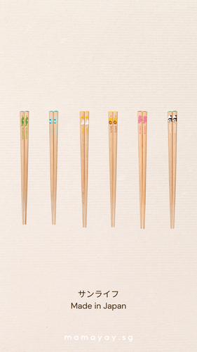 [PREORDER] Children's Wooden Chopsticks (Animals)