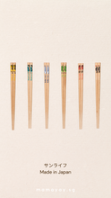 Load image into Gallery viewer, [PREORDER] Children&#39;s Wooden Chopsticks (Vehicles)