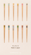 Load image into Gallery viewer, [PREORDER] Children&#39;s Wooden Chopsticks (Animals)