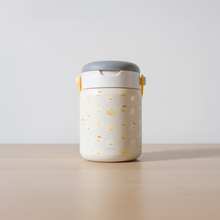 Load image into Gallery viewer, [PREORDER] Bao - YAY Carry Jar (470ml)
