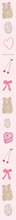 Load image into Gallery viewer, Yay Adjustable Bottle Strap
