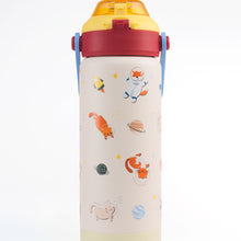 Load image into Gallery viewer, Cosmic Whiskers - YAY Thermal Bottle (530ml)