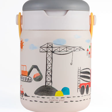 [PREORDER] Under Construction - YAY Carry Jar (470ml)