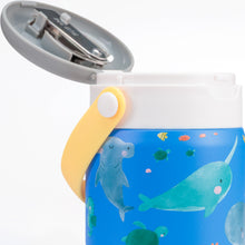 Load image into Gallery viewer, [PREORDER] Marine Parade - YAY Carry Jar (350ml)