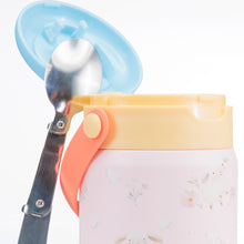 Load image into Gallery viewer, [PREORDER] Sweet Lamb of Mine - YAY Carry Jar (350ml)